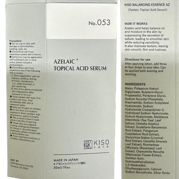 KisoCare No.053 Azelaic Topical Acid Serum – 30ml | Calming, Brightening & Oil-Balancing Serum