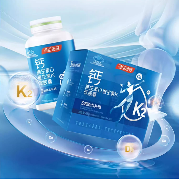 BYHEALTH Liquid Calcium DK Vitamin | 3-in-1 Support for Strong Bones & Teeth (250mg Calcium + Vitamin D3 + K2)