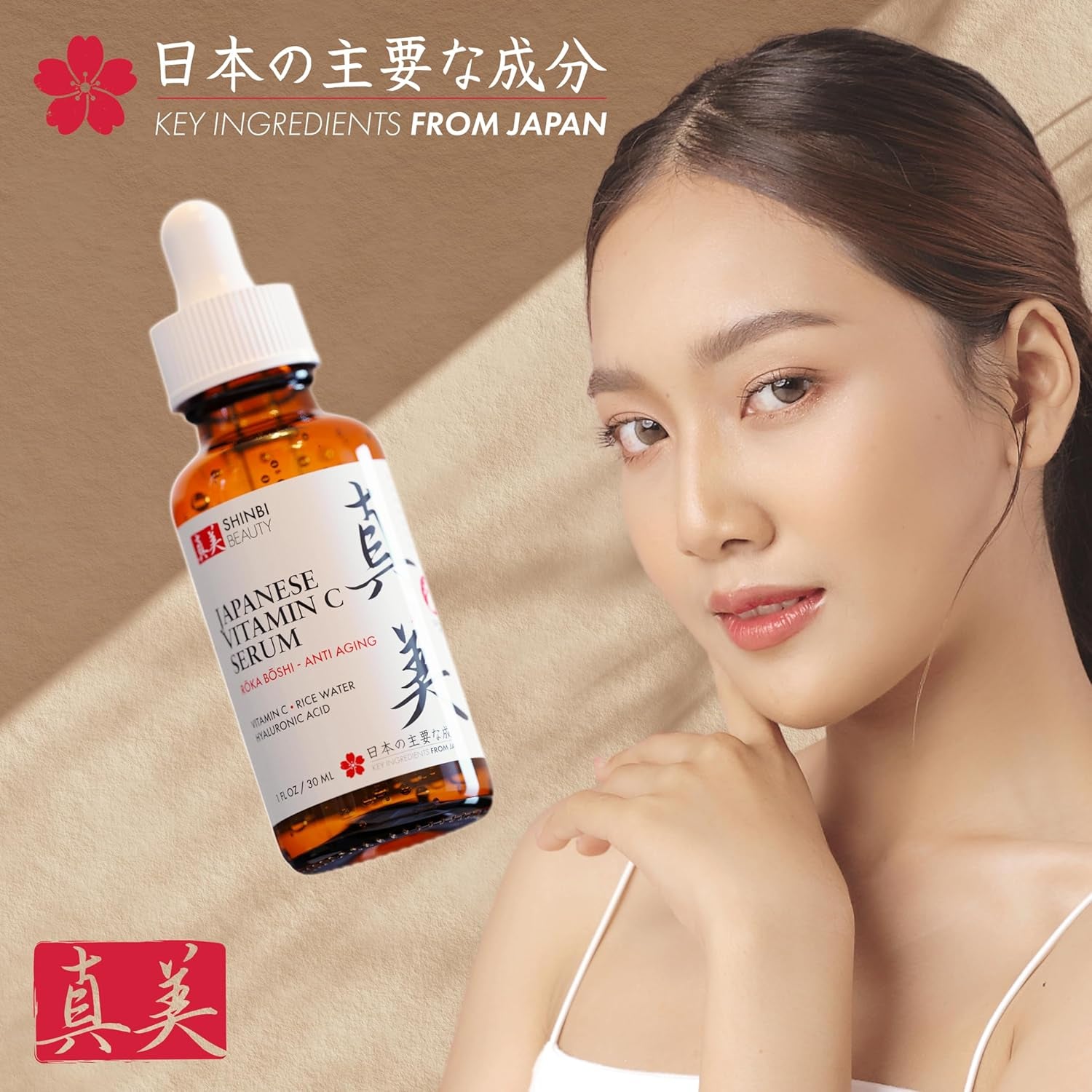 Shinbi Beauty Japanese Vitamin C Serum - 30ml