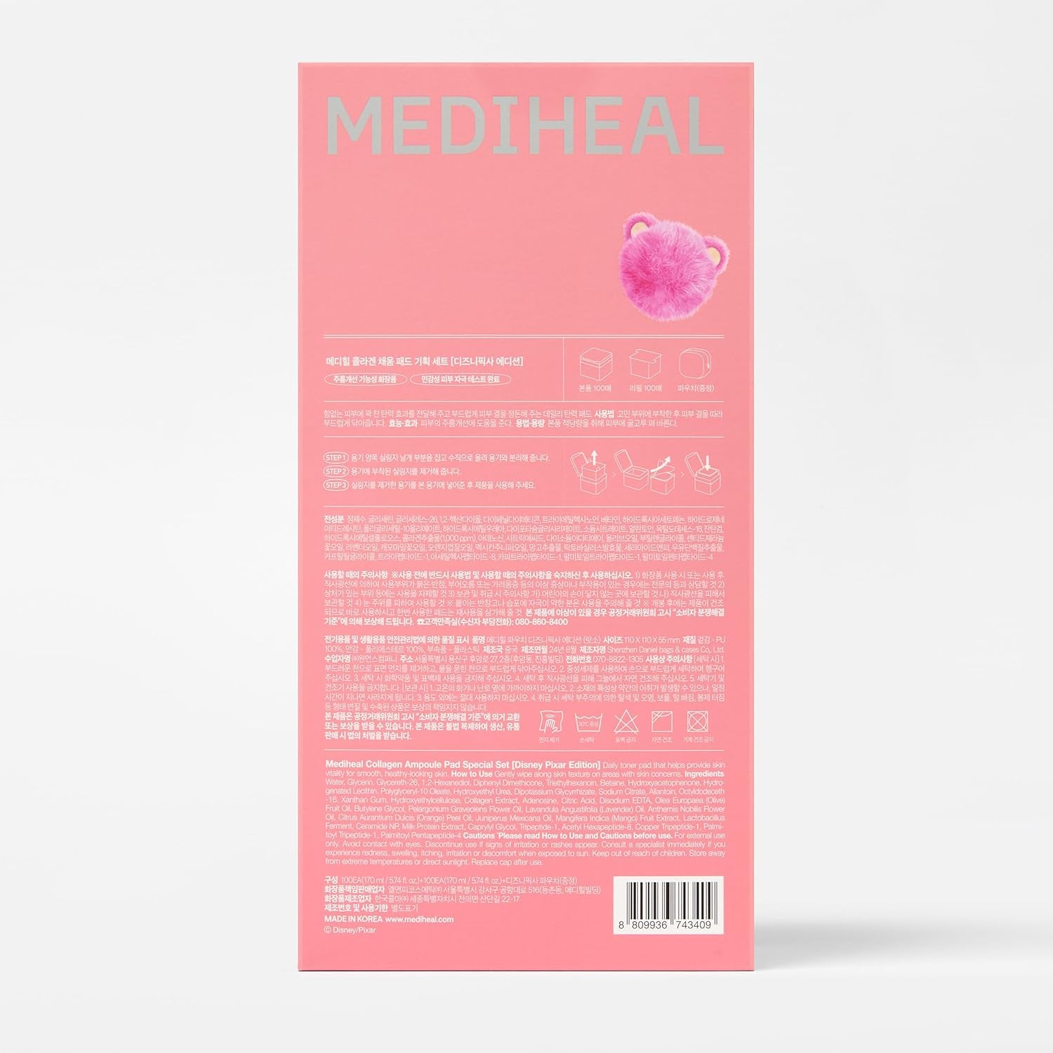 MEDIHEAL Collagen Ampoule Pad, Disney Pixar Edition – 200 Pads (100 + 100 Refill) | Firming & Anti-Wrinkle Care