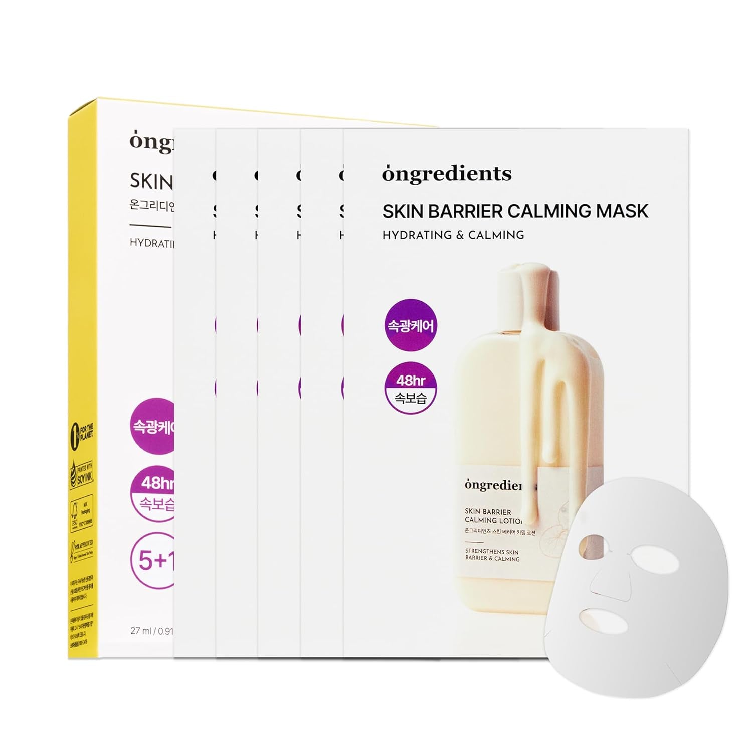 ONGREDIENTS Skin Barrier Calming Mask – 27ml x 6 Sheets | Hydrating & Soothing Sheet Mask for Sensitive Skin
