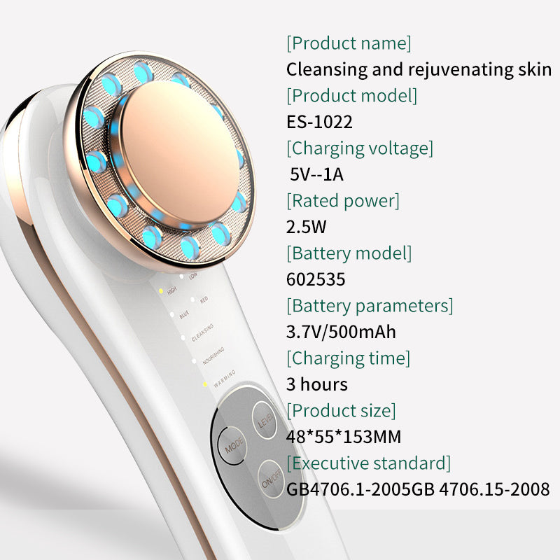 7-in-1 Electric Facial Cleanser & Beauty Device – Iontophoresis, LED Light Therapy & Essence Infusion | Rechargeable Home Spa Tool (White)