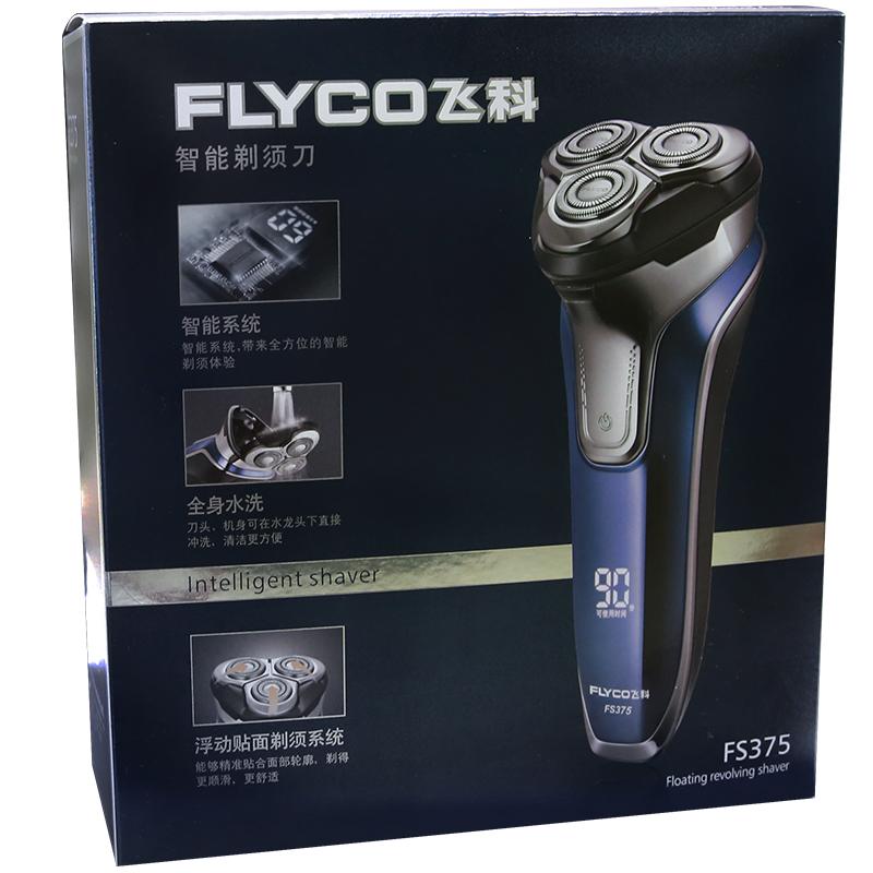 Flyco FS375 3D Floating Head Electric Shaver – Anti-Clip System, Pop-Up Trimmer, Washable Design