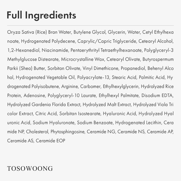 Real Glow Rice Cream, 42% Rice Bran Water Hydrating Face Moisturizer, Hyaluronic Acid, 6 Ceramides Deep Nourishment, Moisture Barrier Repair, Glass Skin, Korean Skincare, 50Ml / 1.69 Fl. Oz.