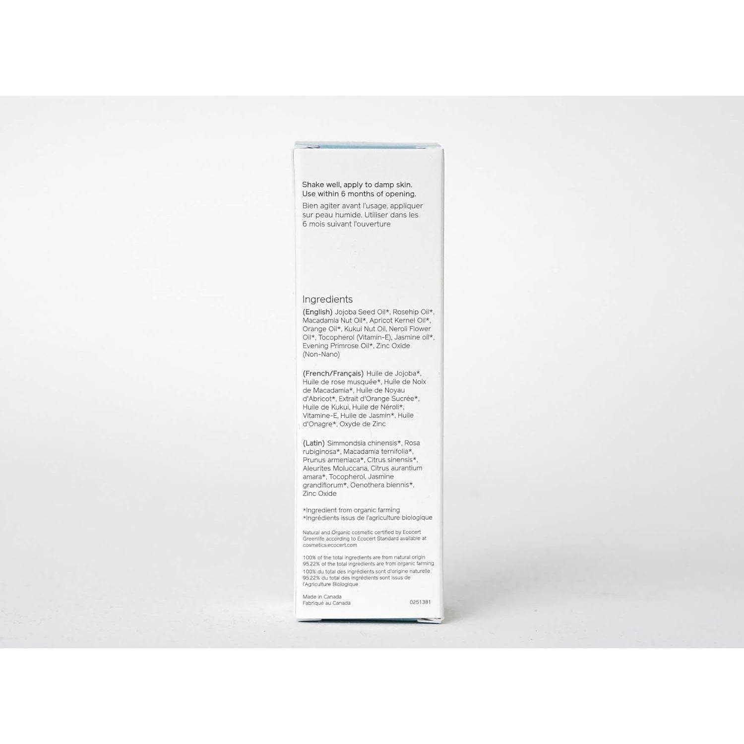 Skin Essence Organics Nourish Facial Moisturizer - 30ml