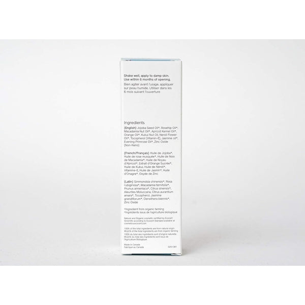 Skin Essence Organics Nourish Facial Moisturizer - 30ml