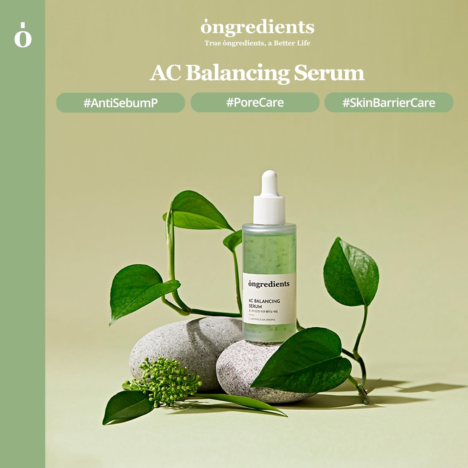 ONGREDIENTS AC Balancing Serum – Clarifying & Balancing – 50ml | Heartleaf & Ceramide Oil Control Serum