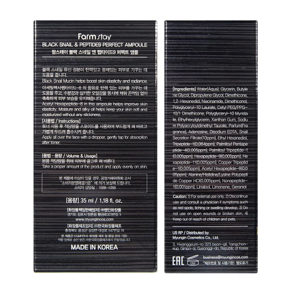 FARMSTAY Black Snail & Peptide 9 Perfect Ampoule – 35ml | Anti-Aging, Firming & Deep Hydration