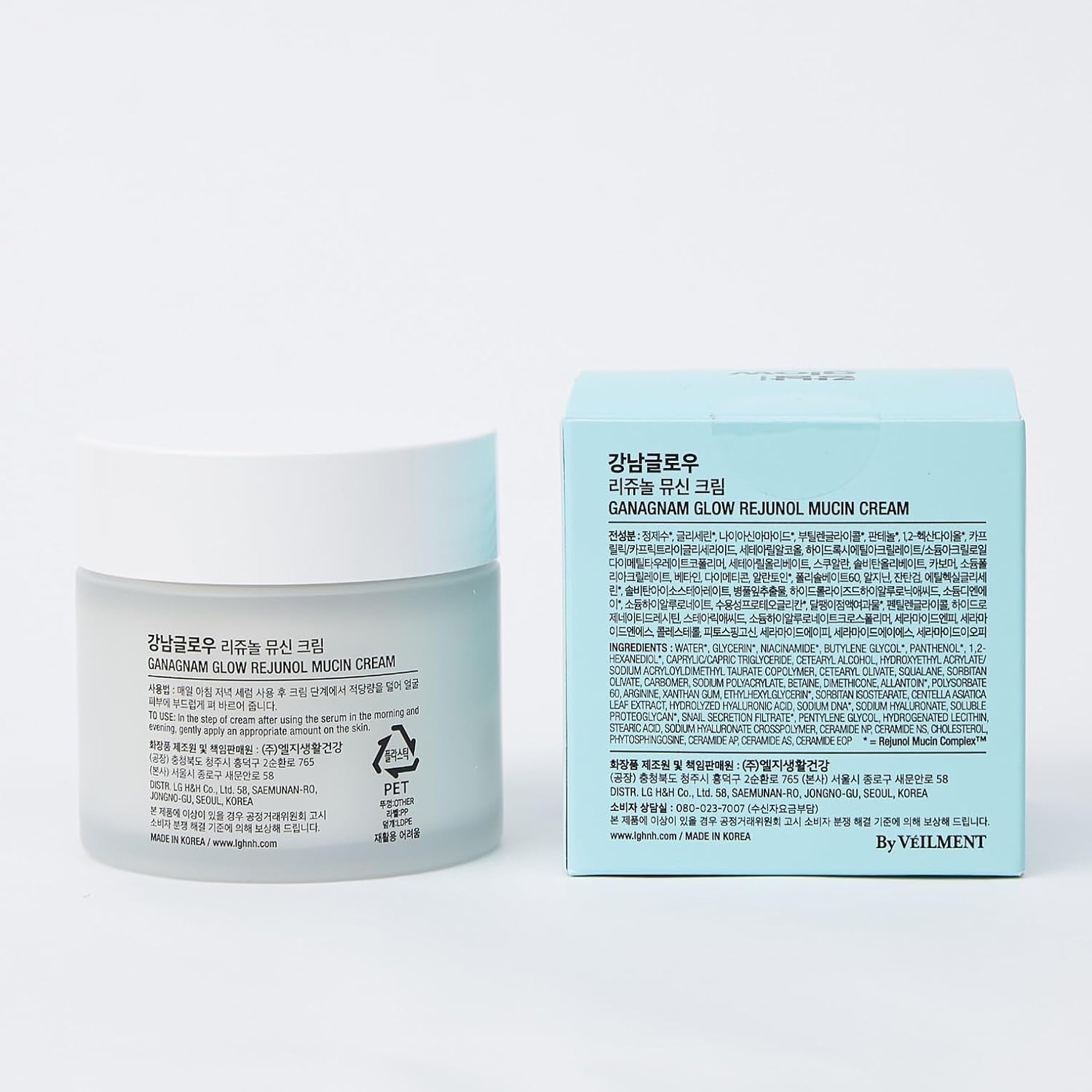GANGNAM GLOW Rejunol Mucin™ Cream – 110ml | Intense Hydration & Radiance with PDRN & Snail Mucin