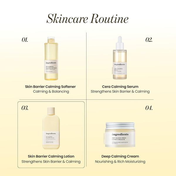 ONGREDIENTS Skin Barrier Calming Lotion – 220ml | Soothing Hydration for Sensitive Skin