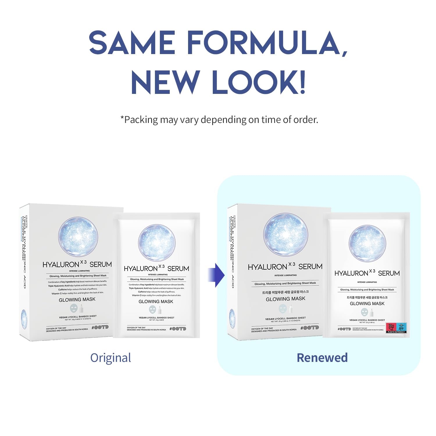 Triple Hyaluron Hydrating Mask for Dry and Sensitive Skin, anti Aging, Tightening and Moisturizing, Korean Vegan Beauty, Hyaluronic Acid, Caffeine, Vitamin C 10EA