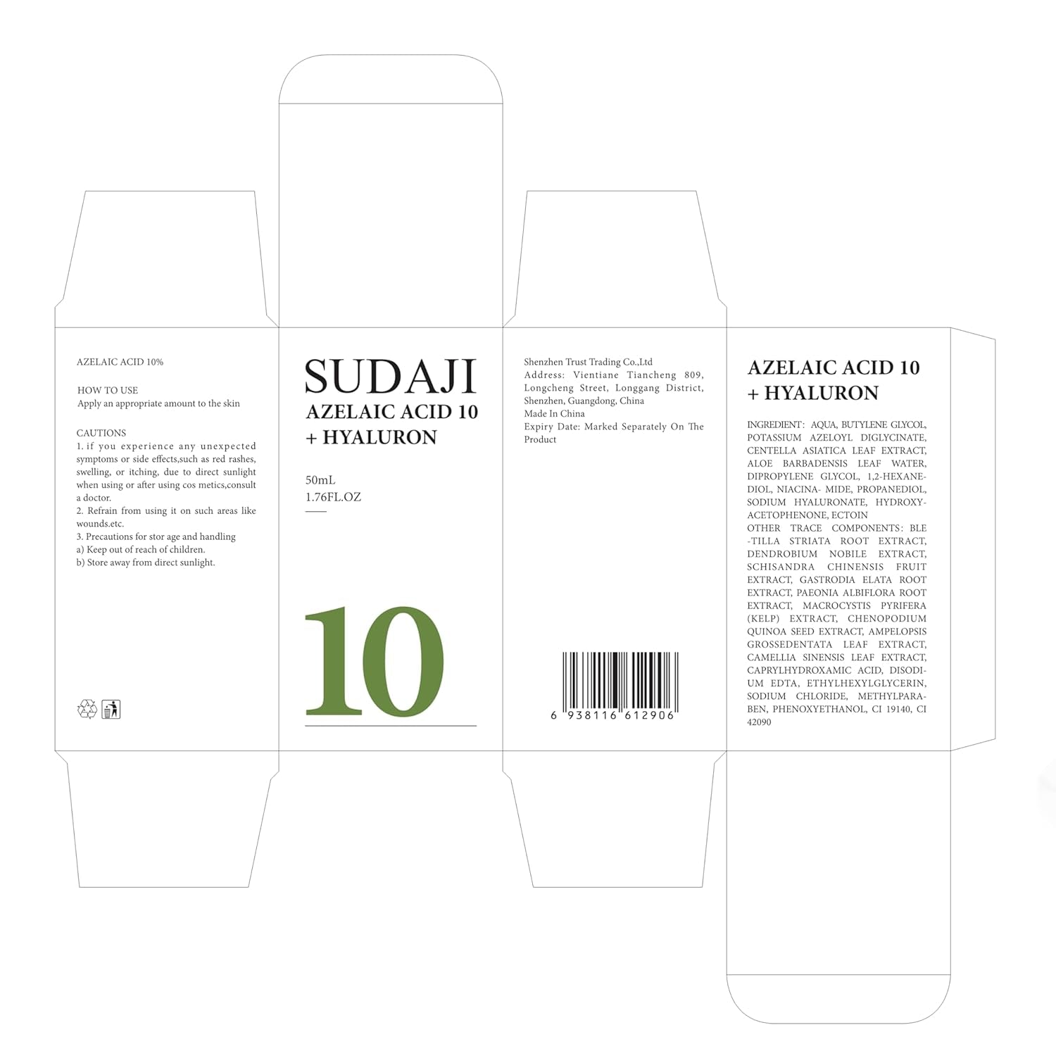 SUDAJI Azelaic Acid 10 + Hyaluron Soothing Serum – 50ml | Redness-Calming, Non-Comedogenic Skin Booster