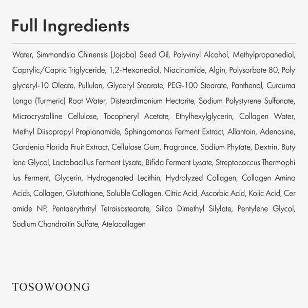 Real Kojic Acid Turmeric Fit, Dark Spot Wrapping Mask, Vitamin C & Glutathione Peel off Facial Mask for Even Tone, Elasticity, Hydrating, Glow, Glass Skin, Korean Skincare, 50Ml/1.69 Fl. Oz.