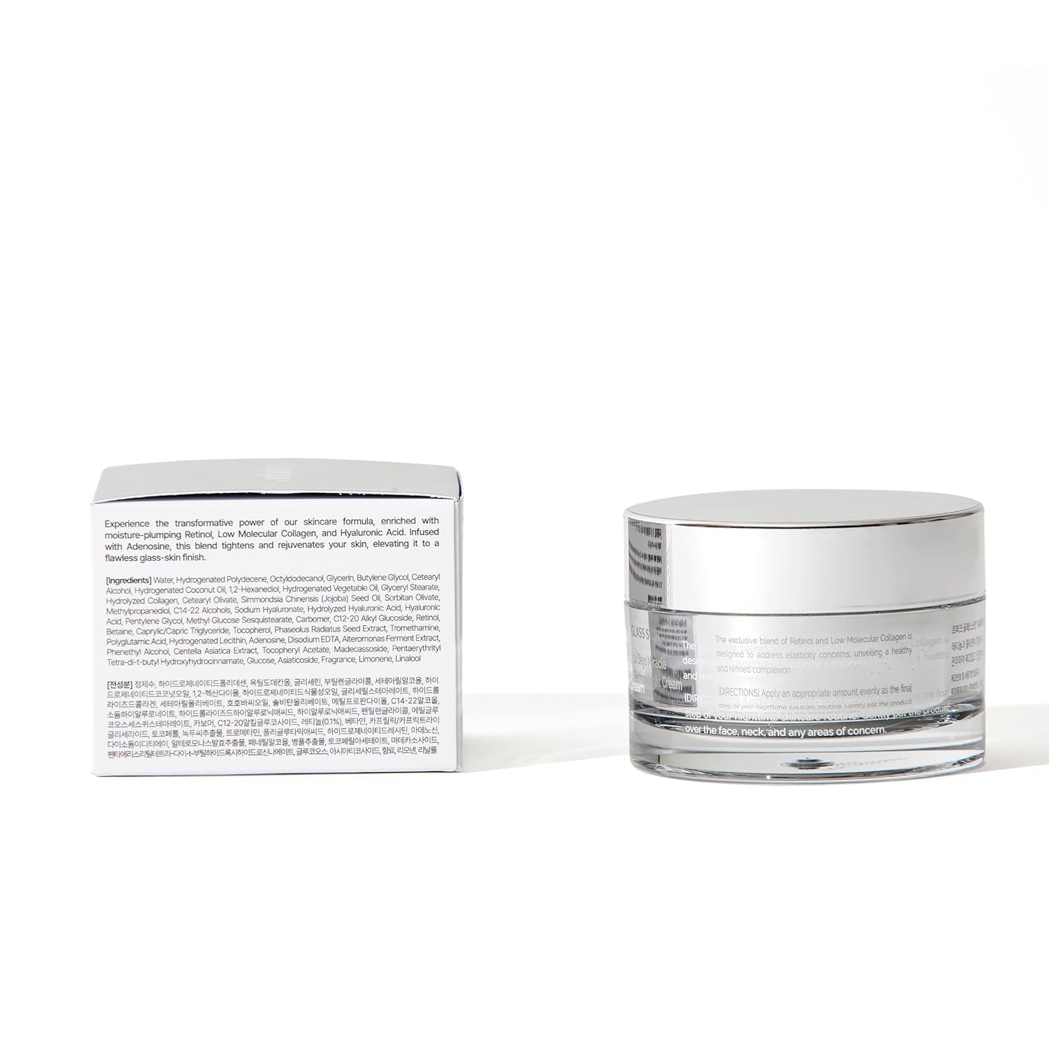 Lepique Glass Skin 14 Days Miracle Retinol Night Cream – 50ml | Firming, Brightening & Anti-Aging Overnight Treatment