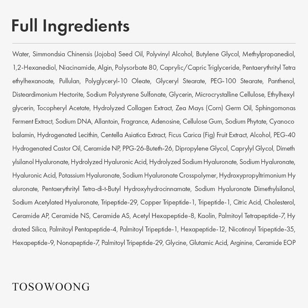 Real Pink PDRN Fit, Salmon DNA Wrapping Mask,12 Peptides, Hydrolyzed Collagen Peel off Facial Mask for Elasticity, Firming, Moisturizing, Glow, Glass Skin, Korean Skincare, 50Ml/1.69 Fl. Oz.