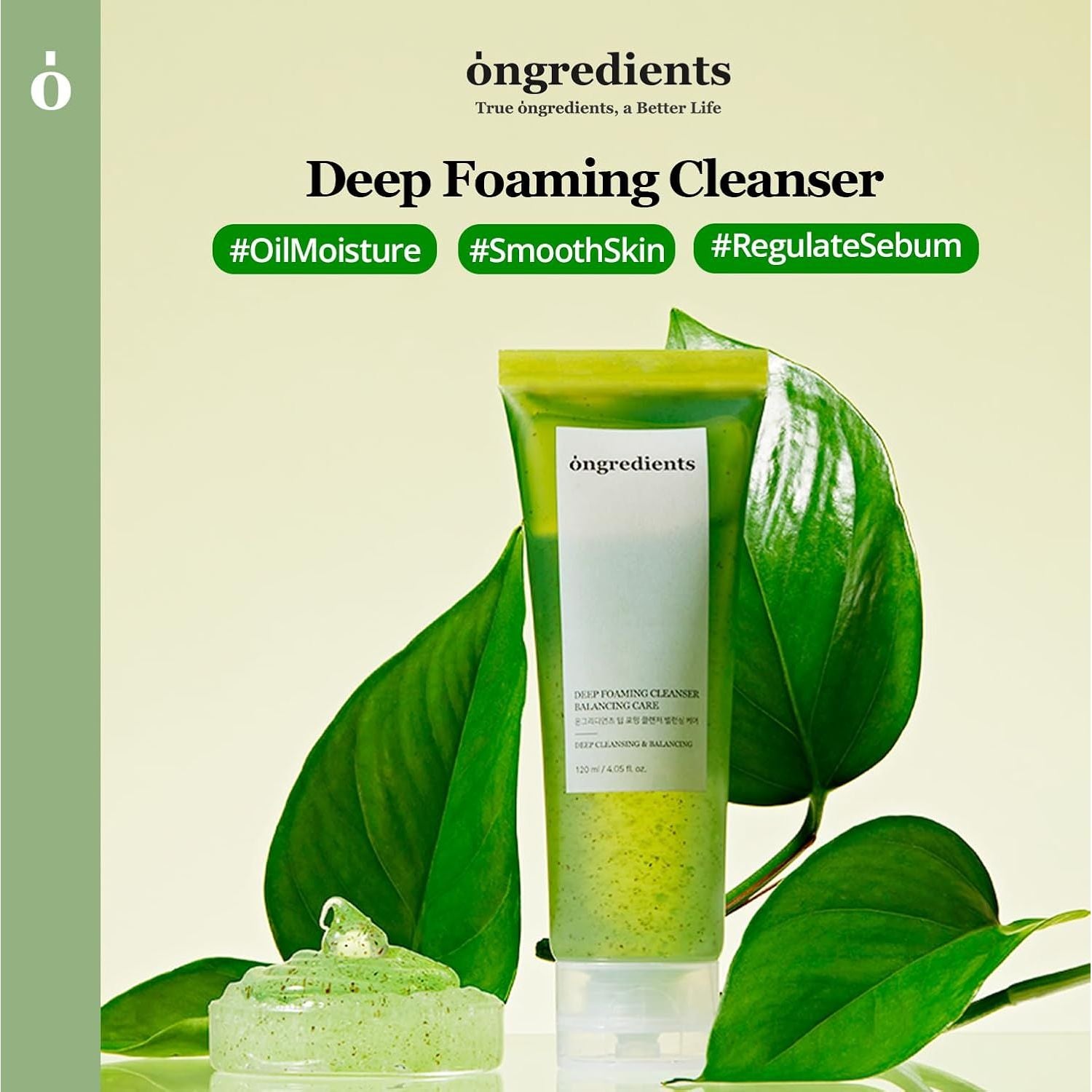 ONGREDIENTS Deep Foaming Cleanser Balancing Care – 120ml | Gentle, Organic Heartleaf Facial Cleanser