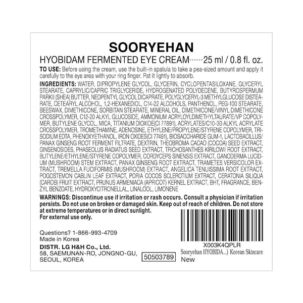 Sooryehan Hyobidam Fermented Eye Cream – 25ml | Hydrating & Firming Eye Care