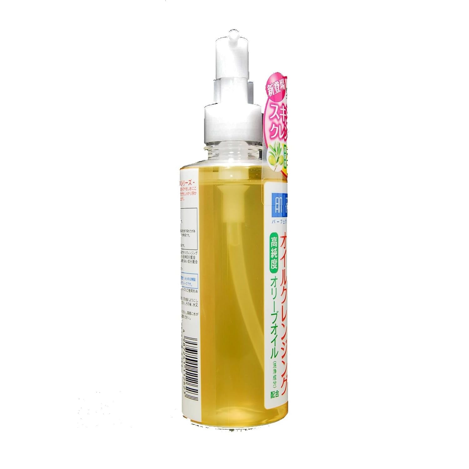 ROHTO Hadalabo Gokujun Oil Cleansing – 200ml | Gentle, Olive-Based Makeup Remover with Hyaluronic Acid