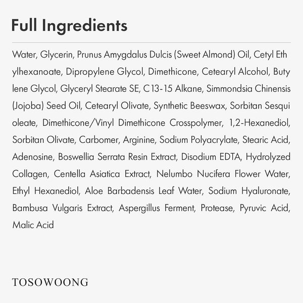 Collagen Necktox Cream with Collagen and Hyaluronic Acid for Neck Firming, Anti-Aging, Wrinkles and Tightening, Korean Skin Care, 50Ml, 1.69 Fl. Oz.