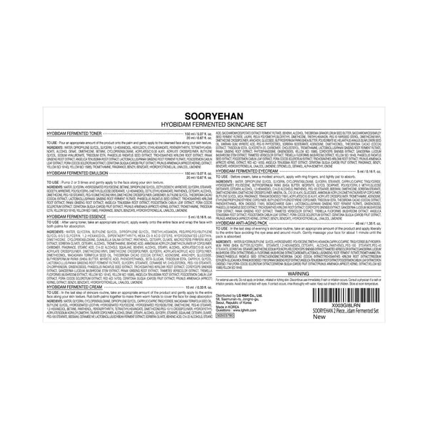 Sooryehan Hyobidam Fermented Skincare Set | Complete Anti-Aging Korean Skincare Collection