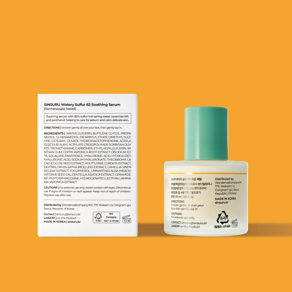 SINSURU Watery Sulfur Soothing Serum – 50ml | Acne Care, Oil Control & Sensitive Skin Relief