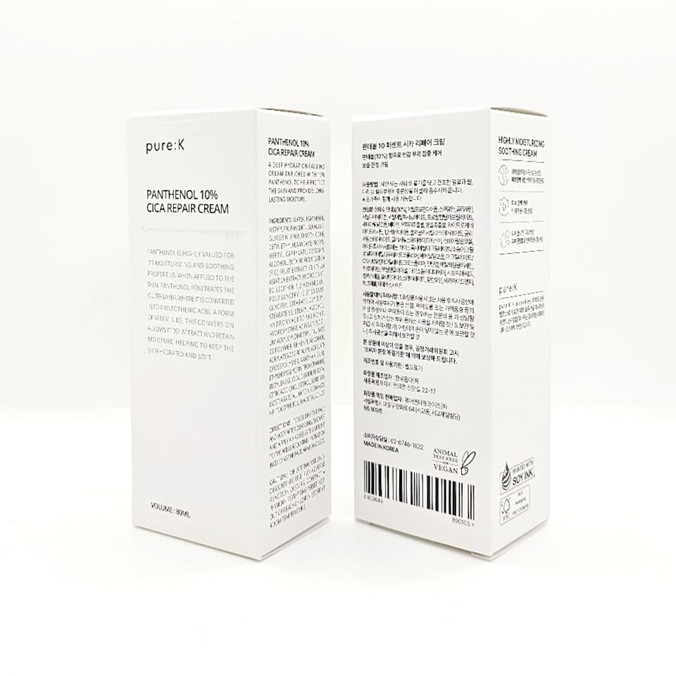 pure:K Panthenol 10% Cica Repair Cream - 80ml
