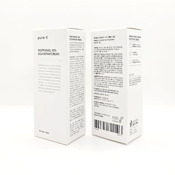 pure:K Panthenol 10% Cica Repair Cream - 80ml