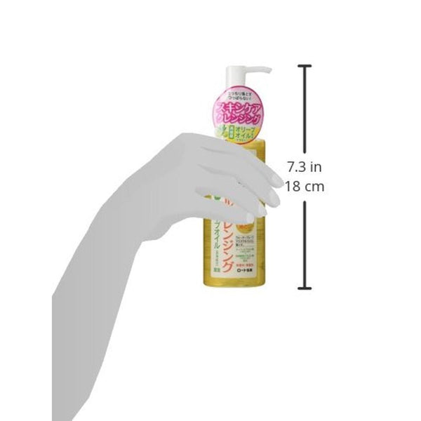 ROHTO Hadalabo Gokujun Oil Cleansing – 200ml | Gentle, Olive-Based Makeup Remover with Hyaluronic Acid