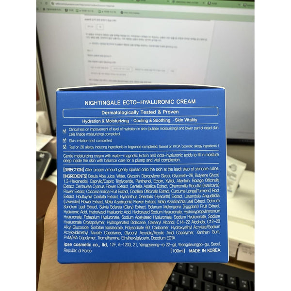 Ecto-Hyaluronic Cream with 8 Layer Hyaluronic Acid, Ectoin, Daily Face Moisturizer for Dry Skin, Fragrance Free, Hypoallergenic, Allergen Free, Cruelty Free, Vegan, Korean Skin Care