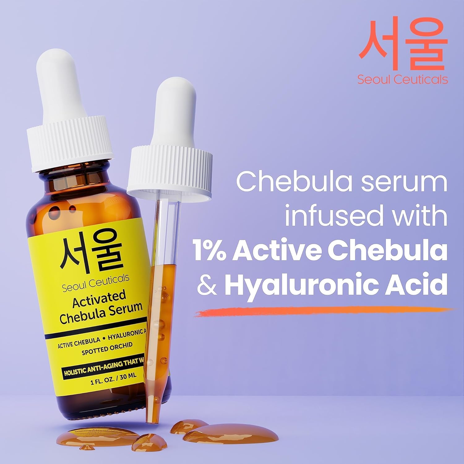 SeoulCeuticals Activated Chebula Serum – 30ml | Anti-Aging & Wrinkle Reduction