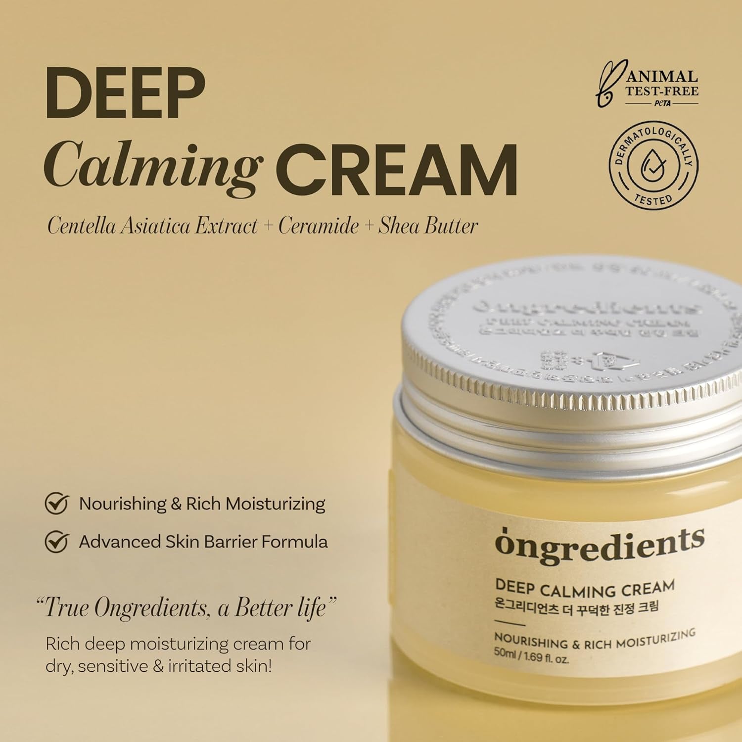 ONGREDIENTS Deep Calming Cream – 50ml | Centella & Ceramide Moisturizer for Sensitive Skin