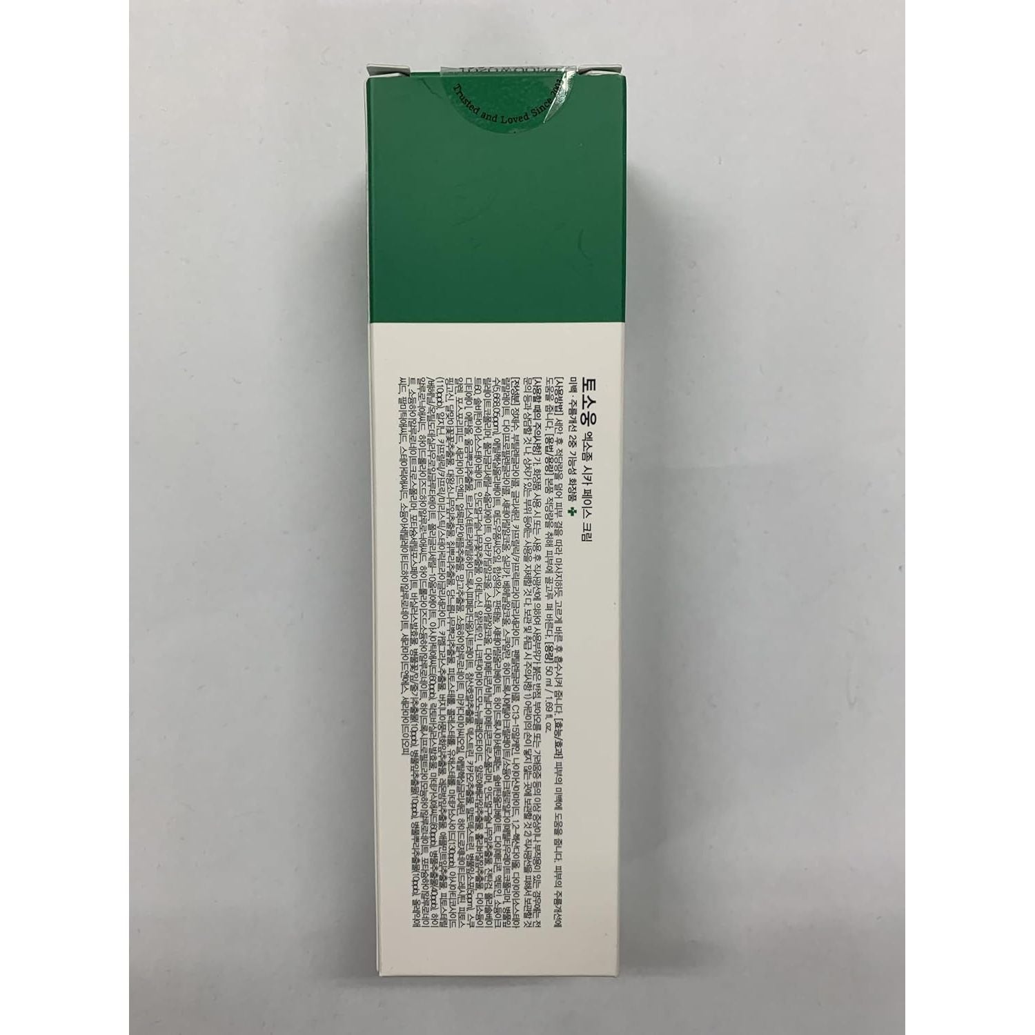 Exosome CICA Face Cream - Daily Soothing Moisturizer for Breakouts and Irritated Skin, Fast-Acting, Lightweight Korean Skincare for Redness and Blemish-Prone Skin, 50Ml / 1.69 Fl. Oz.