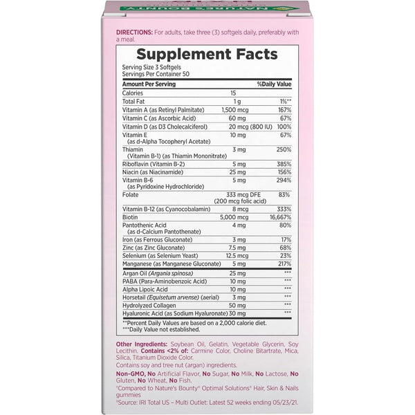 Nature’s Bounty Extra Strength Hair, Skin & Nails – 150 Softgels | Biotin + Antioxidants for Radiant Beauty from Within