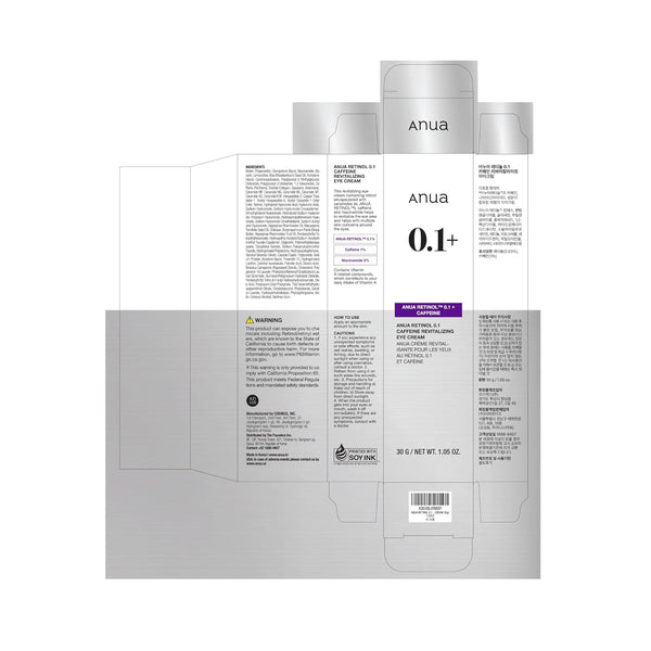 ANUA Retinol 0.1+ Caffeine Revitalizing Eye Cream – 30g | Firming, Brightening & Hydrating