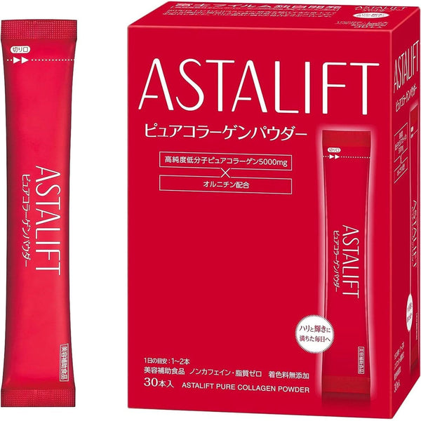 Astalift Pure Collagen Powder – 30 Sachets | Premium Low-Molecular Collagen for Radiant Skin