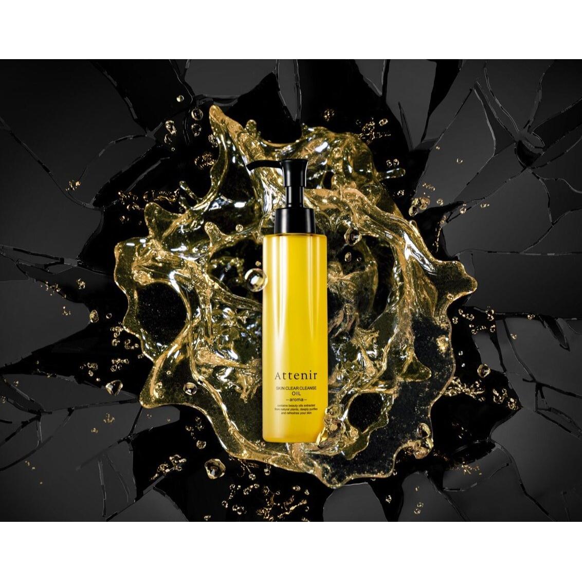 Attenir Skin Clear Oil Cleanser Aroma Type – 175ml | Makeup Remover & Skin Nourisher