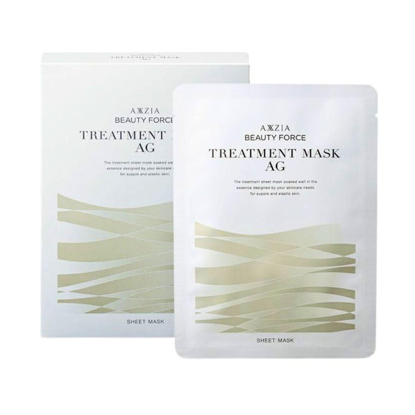 AXXZIA Beauty Force Anti-Aging Treatment Face Mask – 7 Sheets | Intense Hydration & Firming