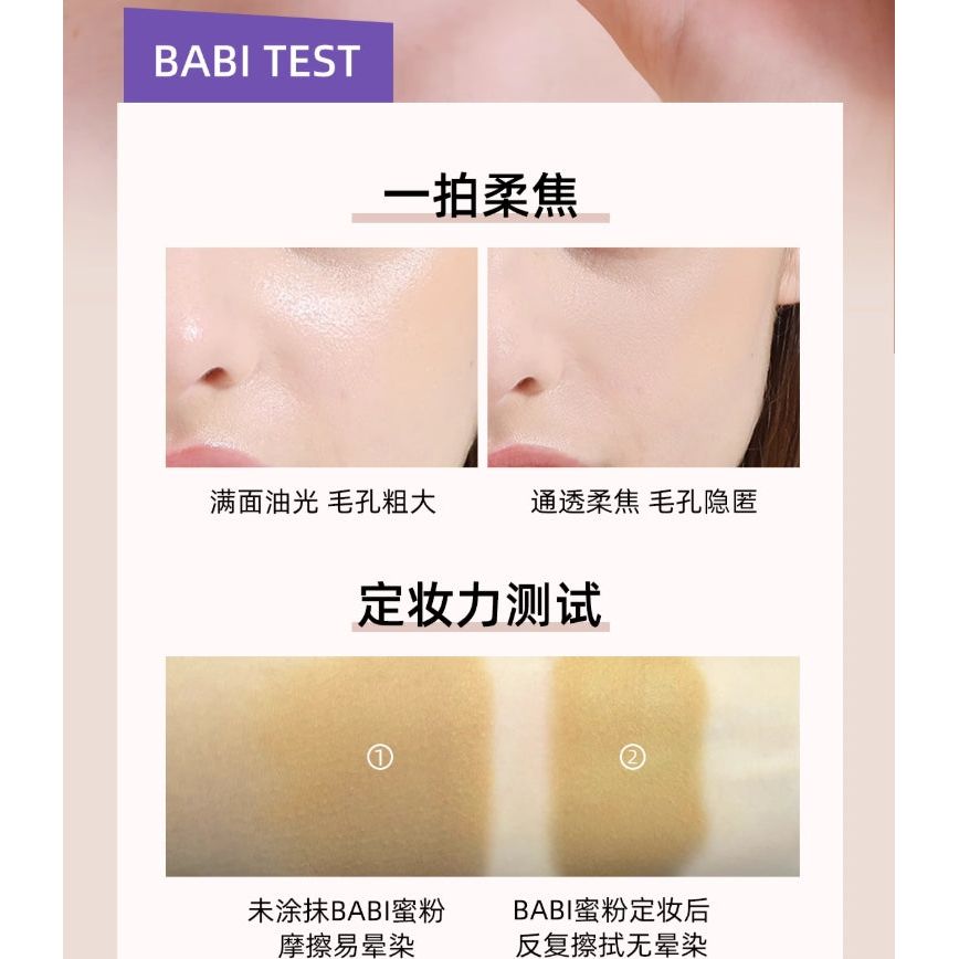BABI Light & Soft Focus Oil-Control Setting Powder 5g – Flawless