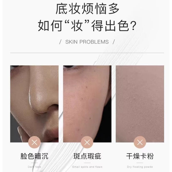 Babrea Water-Feel Brightening Primer 40ml – Hydration & Glow