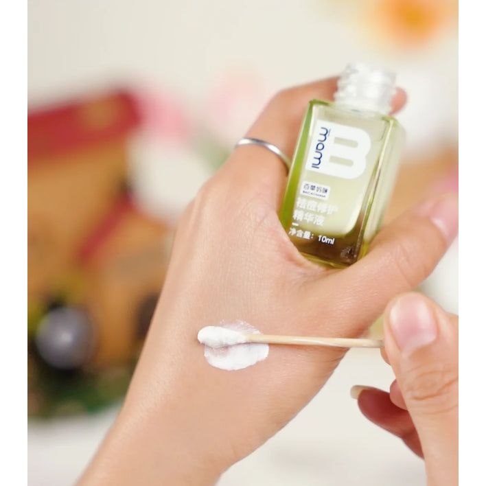 Baicao Mami Acne Repair Essence 13ml - Targeted Blemish Care