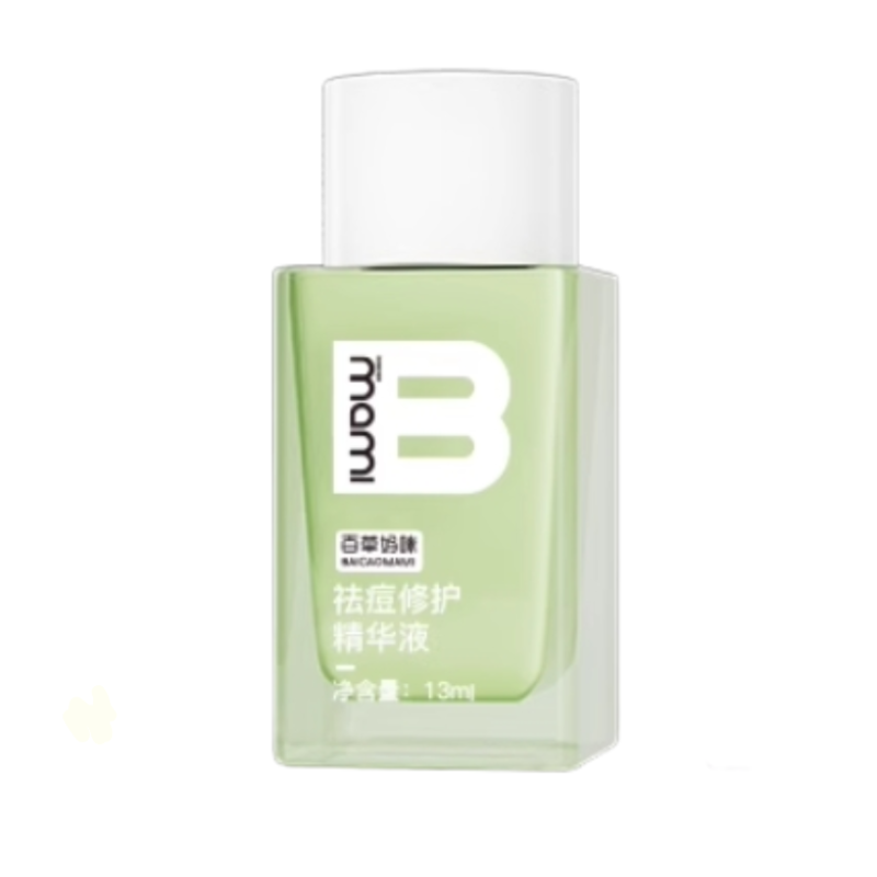 Baicao Mami Acne Repair Essence 13ml - Targeted Blemish Care