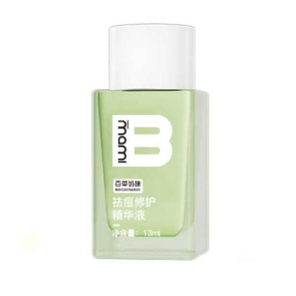 Baicao Mami Acne Repair Essence 13ml - Targeted Blemish Care