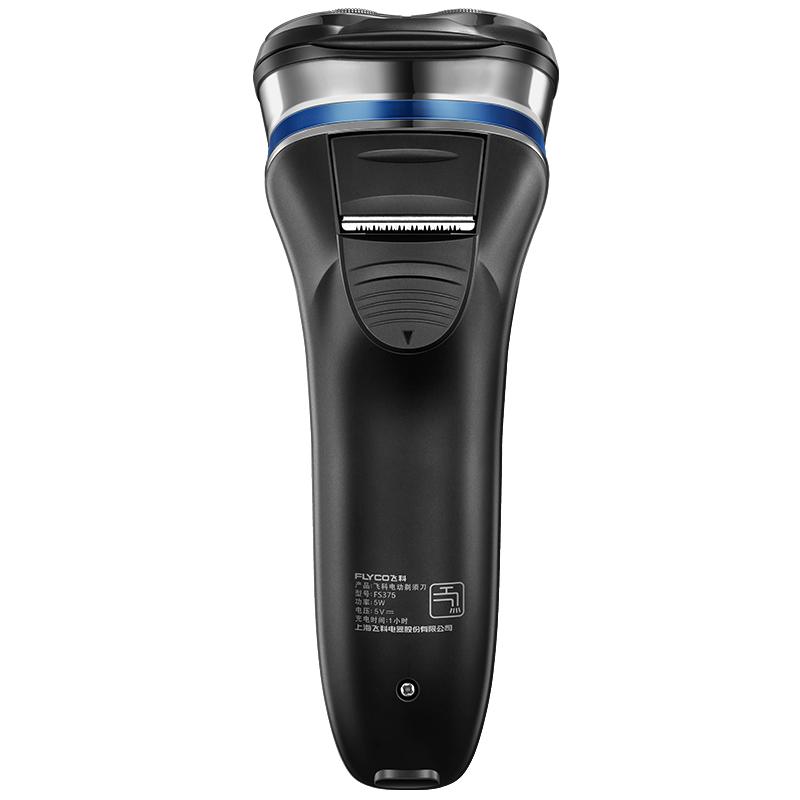 Flyco FS375 3D Floating Head Electric Shaver – Anti-Clip System, Pop-Up Trimmer, Washable Design