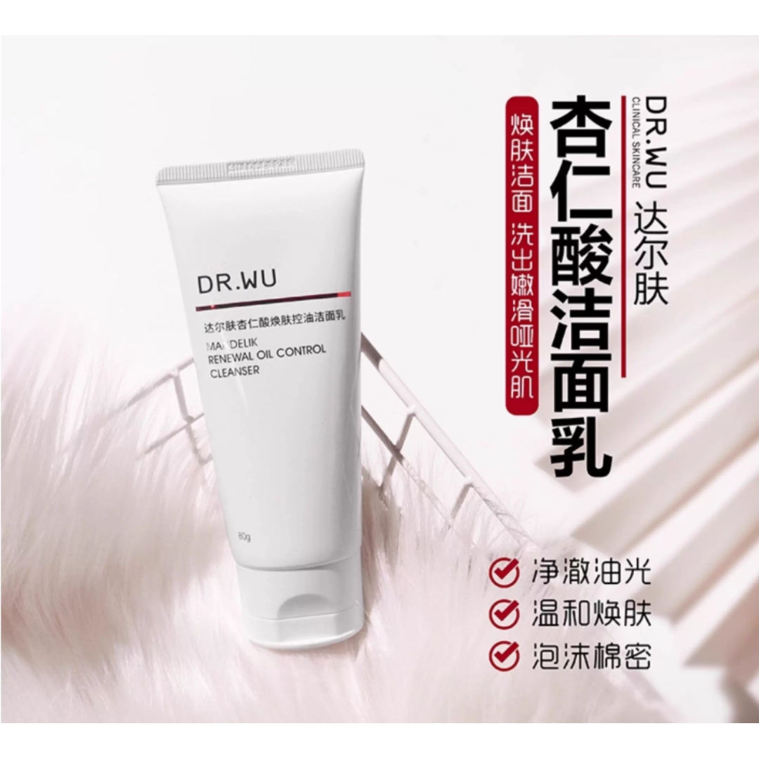 DR. WU Mandelik Renewal Oil Control Cleanser 80g – Oil Control