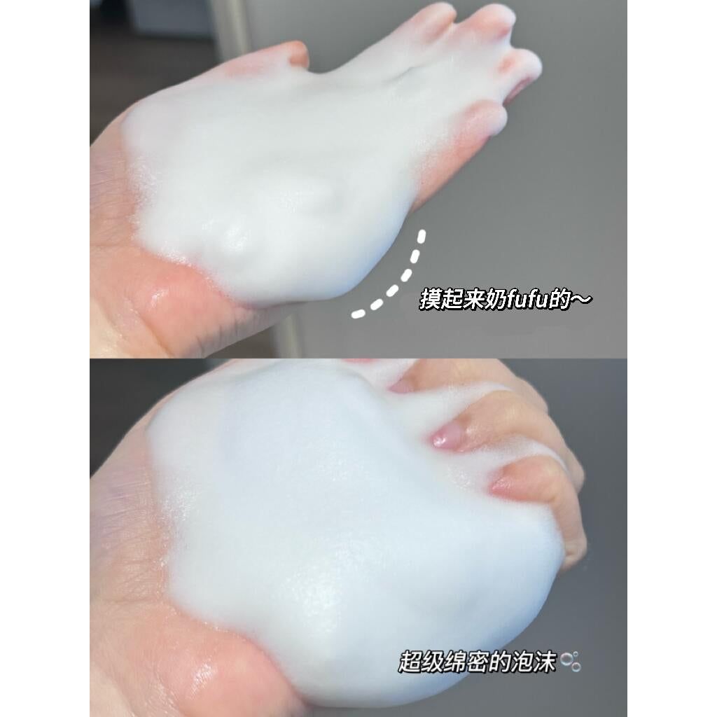 EIIO Acne Care Amino Acid Oil Control White Clay Cleanser 100g – Oil Control