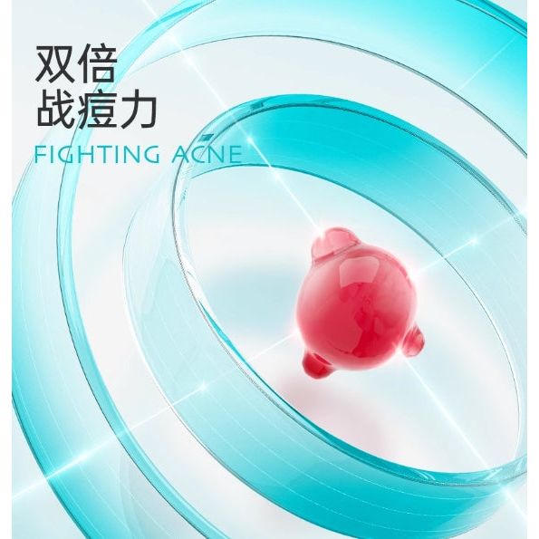 EIIO Acne Care Clear Patch 46 Patches - Calms Breakouts