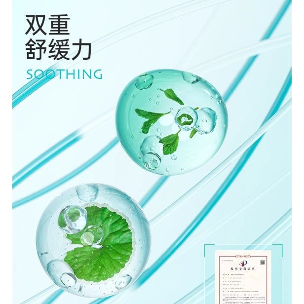 EIIO Acne Care Clear Patch 46 Patches - Calms Breakouts