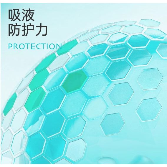 EIIO Acne Care Clear Patch 46 Patches - Calms Breakouts