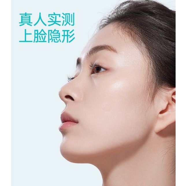 EIIO Acne Care Clear Patch 46 Patches - Calms Breakouts