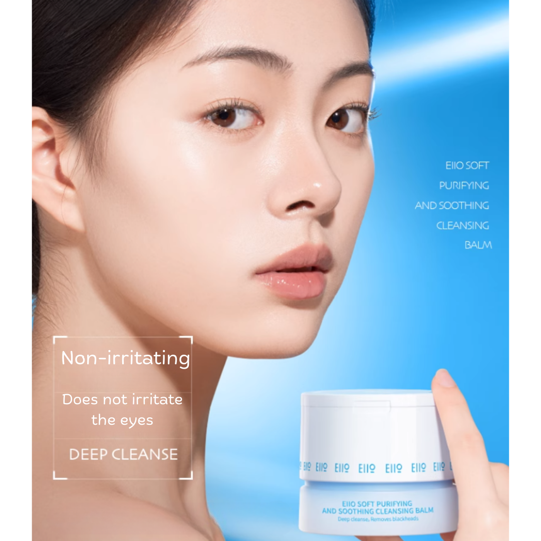 EIIO Purifying Soft & Smooth Cleansing Balm 100g – Silky Glow